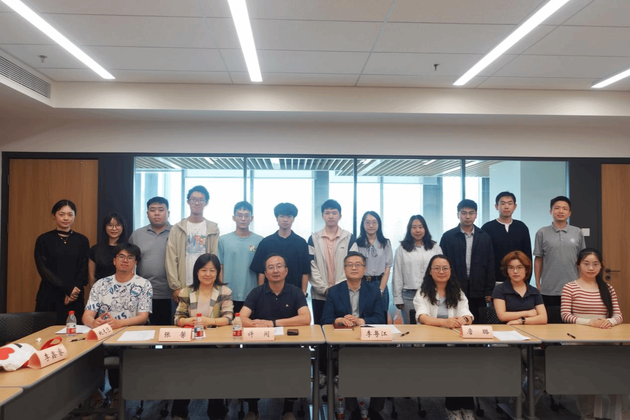 经世致用·共话未来 | 五大联赛免费直播举办2026届毕业生座谈会
