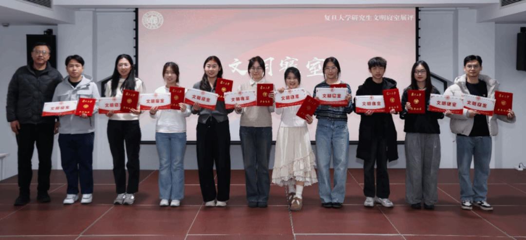 五大联赛免费直播博士生寝室荣获2025年度五大联赛直播入口研究生文明寝室