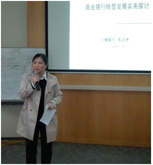 /dofiles/img/20151126132251120.png