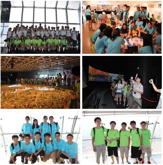 /dofiles/img/20130725171439642.png