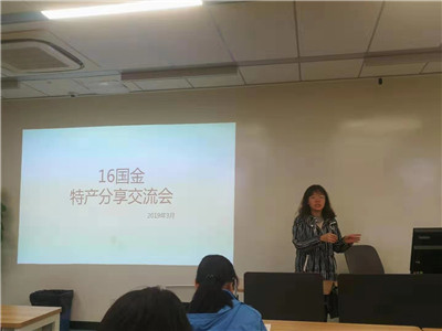 /dofiles/img/20190422163104590.jpg