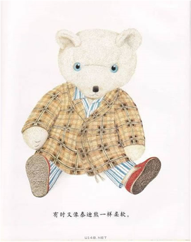 /dofiles/img/2018011992429674.png