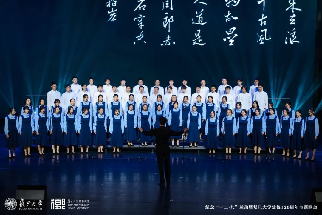 五大联赛免费直播代表队荣获五大联赛直播入口2025年“一二·九”主题歌会金奖！