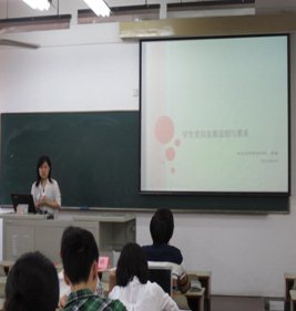 /dofiles/img/2015071695503189.jpg
