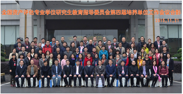 /dofiles/img/20151126113124751.png